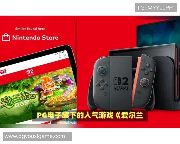 pg电子官方游戏-玩转PG电子官方游戏—独特的线上娱乐体验-pg电子官方游戏