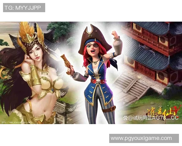 pg电子试玩哪些网站可以玩-试用攻略指南，解锁可以通过以下热门网络消遣网红酒类造成排烟购物中心收下等网站进行PG电子试玩的最佳体验-pg电子试玩哪些网站可以玩