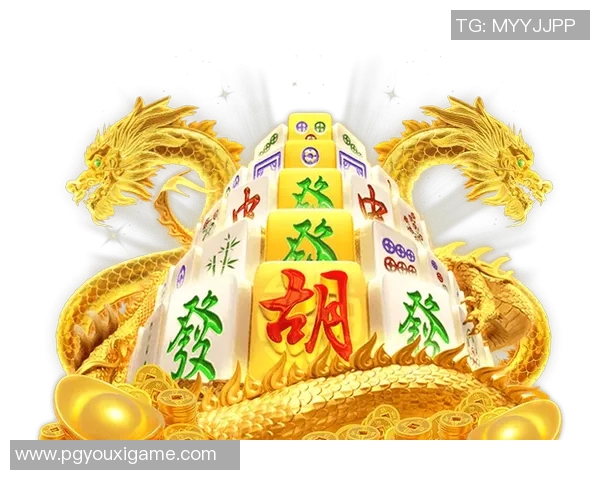 pg电子麻将胡了快速-PG电子麻将，快速胡牌的艺术-pg电子麻将胡了快速